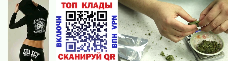 Где найти наркотики Черепаново COCAIN  Alpha PVP  АМФЕТАМИН  ГАШ  Канабис  Меф мяу мяу 