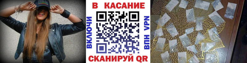 ГАШ Черепаново