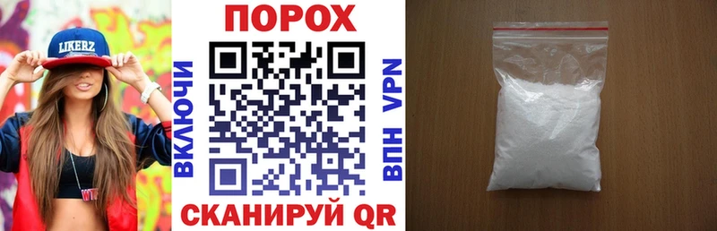 цены наркотик  Черепаново  Амфетамин 97% 