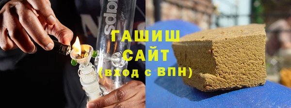 соль ск Липки