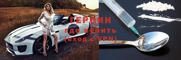 соль ск Липки