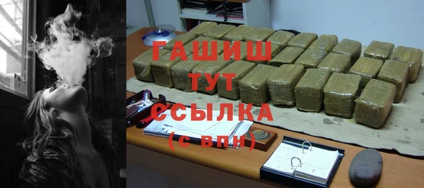 мяу мяу мука Лихославль
