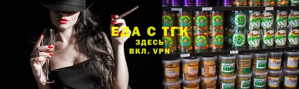 мдпв Заволжск