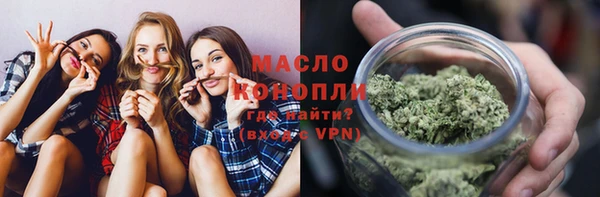 мяу мяу мука Лихославль