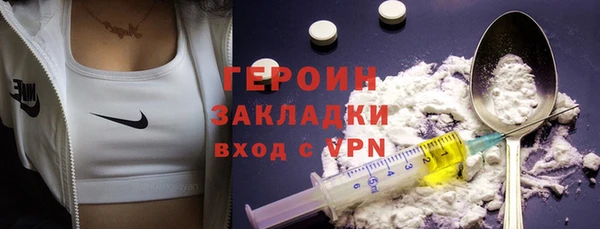 мяу мяу мука Лихославль