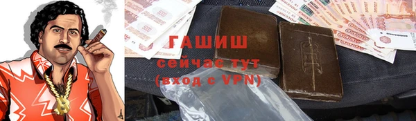 мдпв Заволжск