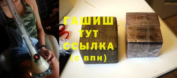 мдпв Заволжск