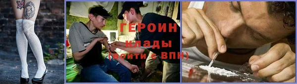 PSILOCYBIN Лиски