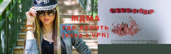 мдпв Заволжск
