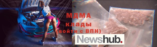 каннабис Карабаш