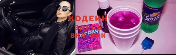 мяу мяу мука Лихославль