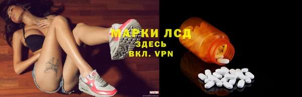 мяу мяу мука Лихославль
