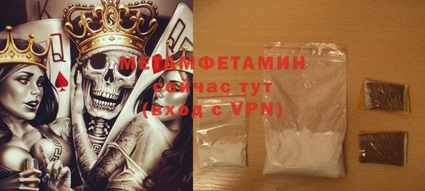 PSILOCYBIN Лиски