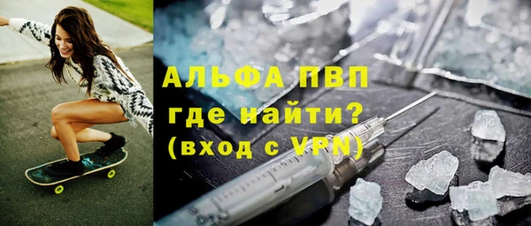 мяу мяу мука Лихославль