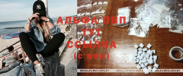 прущая мука Карабаново