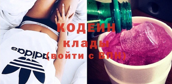 мяу мяу мука Лихославль