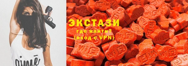 PSILOCYBIN Лиски