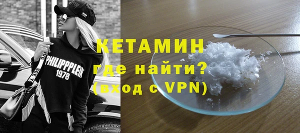 соль ск Липки