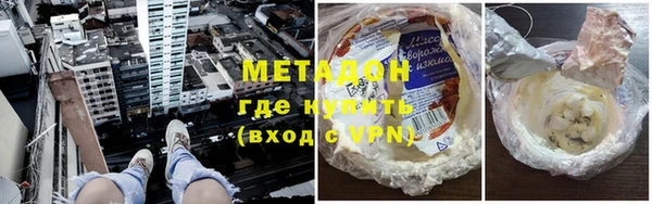 мдпв Заволжск