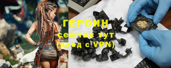 соль ск Липки