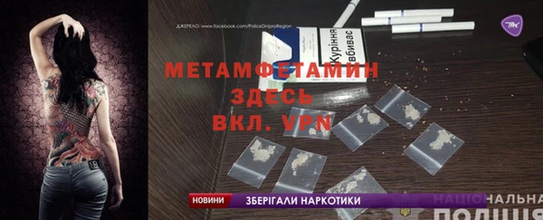 PSILOCYBIN Лиски