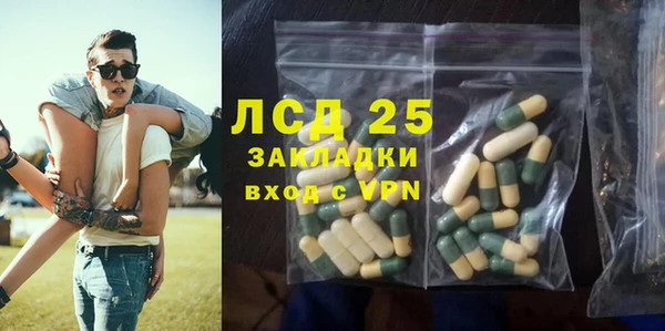 мдпв Заволжск
