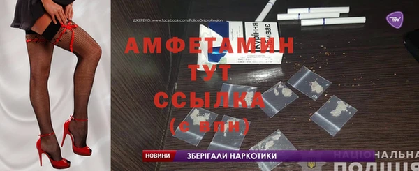 соль ск Липки