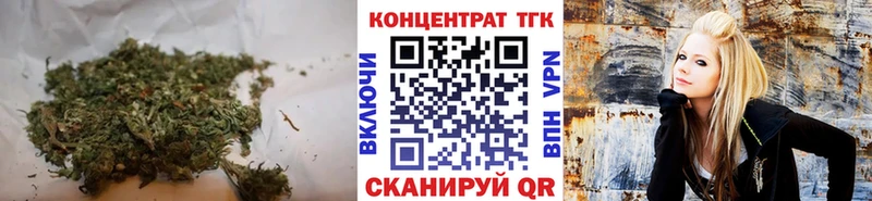 ТГК концентрат  Черепаново 