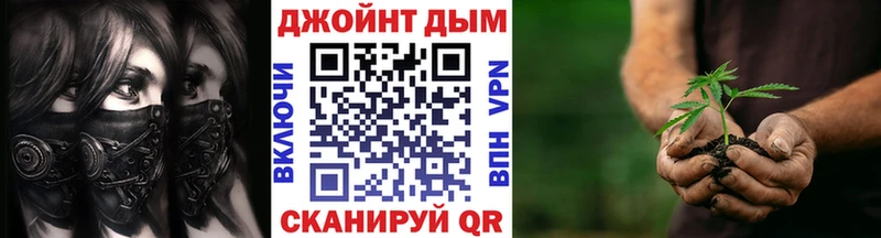 Бошки Шишки индика  Черепаново 